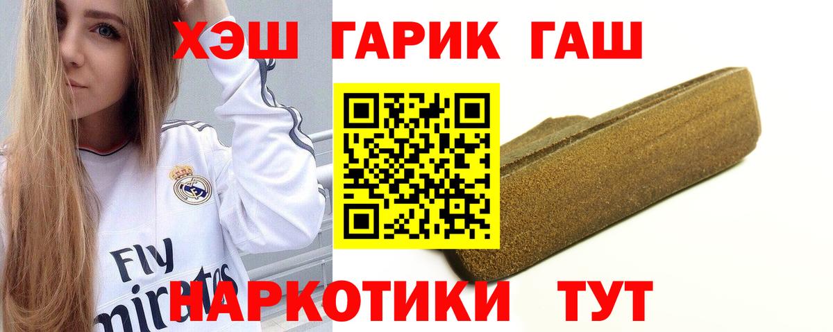 МАРИХУАНА Артём