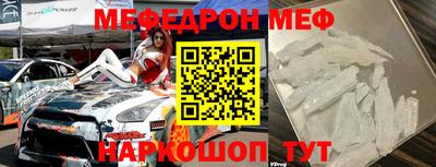 бутик Бузулук