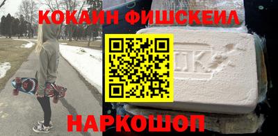 бутик Бузулук