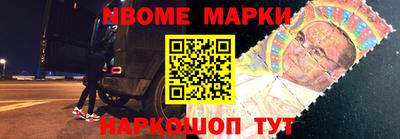 круглые Будённовск