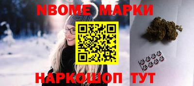бутик Бузулук