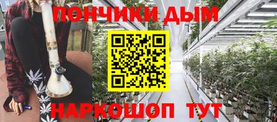 бутик Бузулук