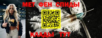 круглые Будённовск