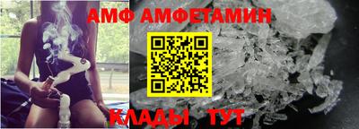 бутик Бузулук