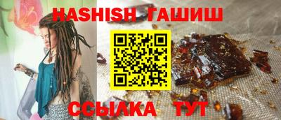 бутик Бузулук