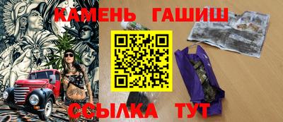 бутик Бузулук