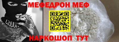 круглые Будённовск
