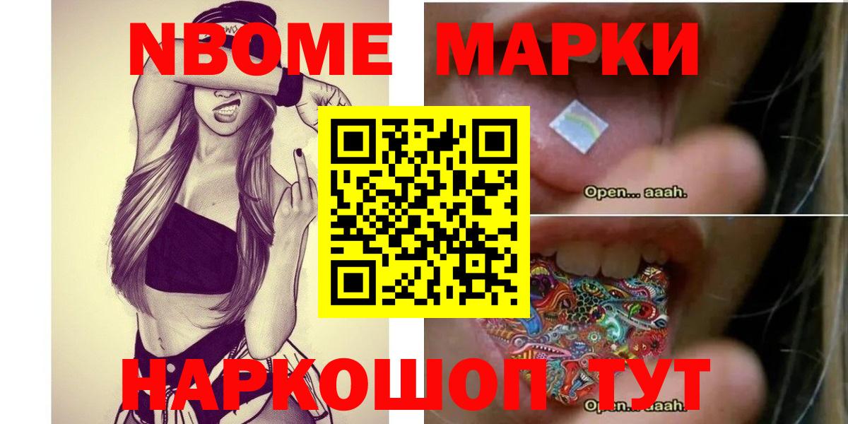 ЛСД экстази  Вход с VPN  Артём  LSD-25 экстази кислота 
