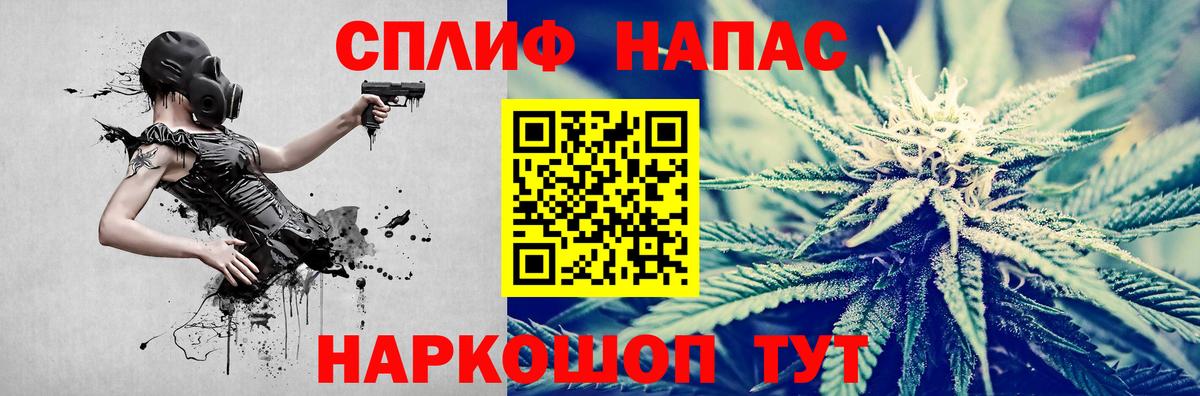 Каннабис конопля  Бошки марихуана Amnesia  Каннабис ГИДРОПОН  Вход с VPN  Артём 